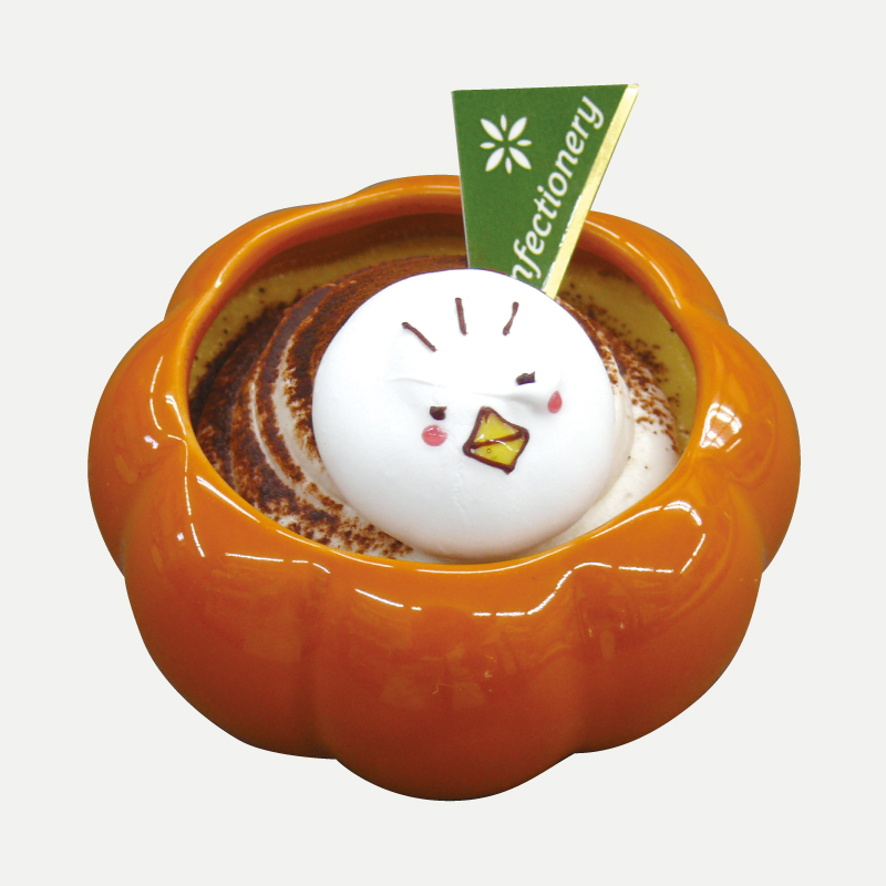 【秋限定】かぼちゃプリン