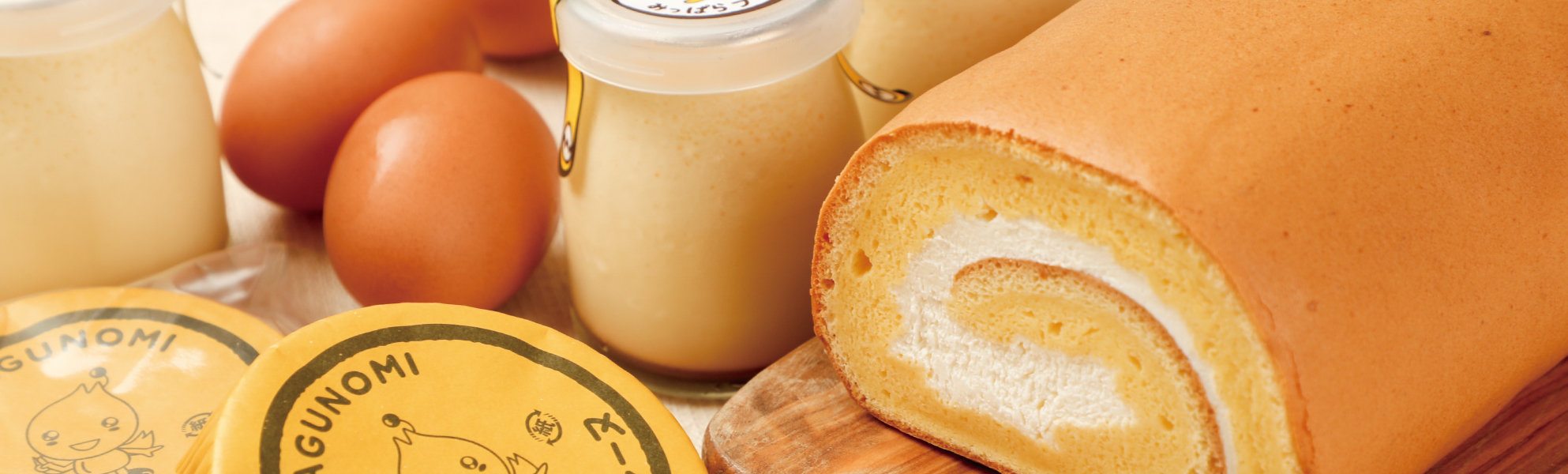 各務原スイーツ